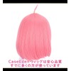 CaseEden Cosplay Wig Anya Forger Short Pink White Merce Wig