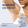 Partner company Bakupil Elon Peeling Fluid Mesoperfection Elon Peeling /