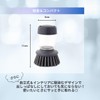 Convenient Soap Dispenser Included, Dishwashing Brush, Cleaning Brush, Kitchen Utensils,