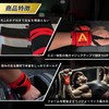AlphaPeak Wrist Wrap, Hard Type, Muscle Training, Wrist Aid, Domestic