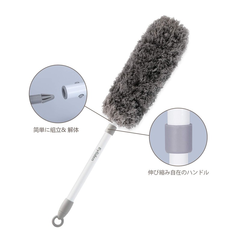 Eyliden Duster Feather Duster Dust Removal Dust Catcher Mop Dust