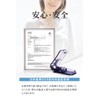 Pill Cutter 【Pharmacist-Supervised】 Tablet Cutter Drug Cutter Pill Case Set