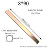 TopHomer Windows UPVC and Door Handle Spindle Plain Bar 8mm