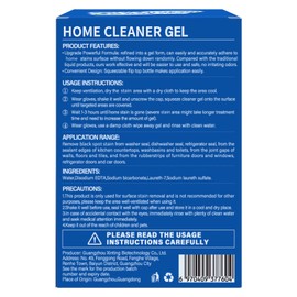 YUCO Home Cleaner Gel Black Spot Stain Shower Remover for Rubber Seals, Bathroom Grout, Showers, Caulk - Front Loading Washer Cleaner - 7 Flz