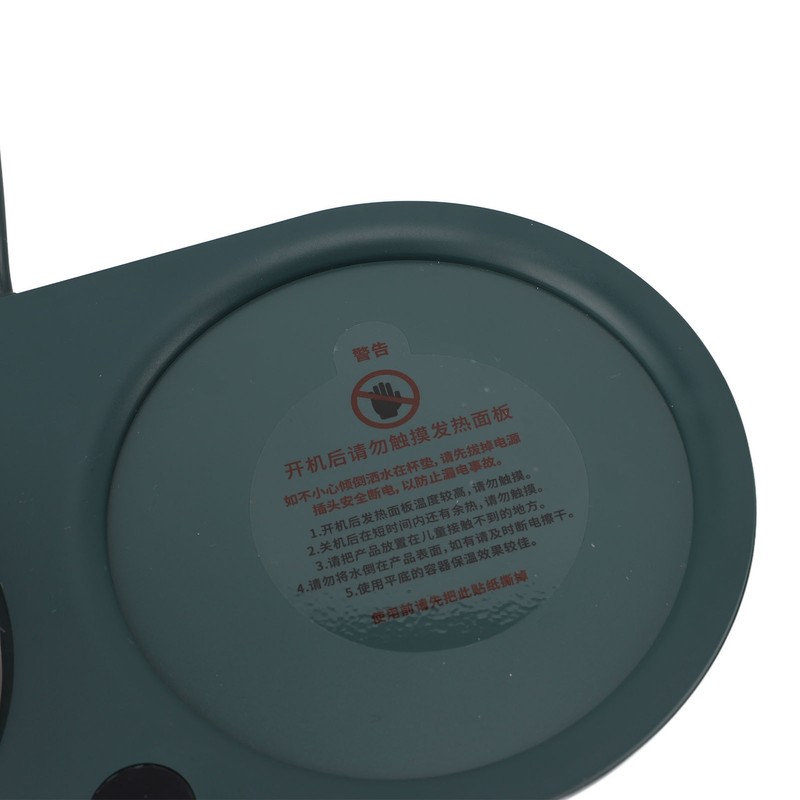 Mug Warmer Electric Cup Warmer 45℃ 55℃ 75℃ Constant Temperature