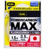 Duel H3395 Fluoro Line No. 1.5, POWERCARBON MAX, 164.0 ft