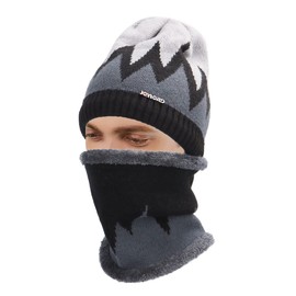 Winter Beanie Hat Scarf Set Warm Knit Hat Winter Hat Skull Cap Neck Warmer with Thick Fleece Lined for Men Women (Black)