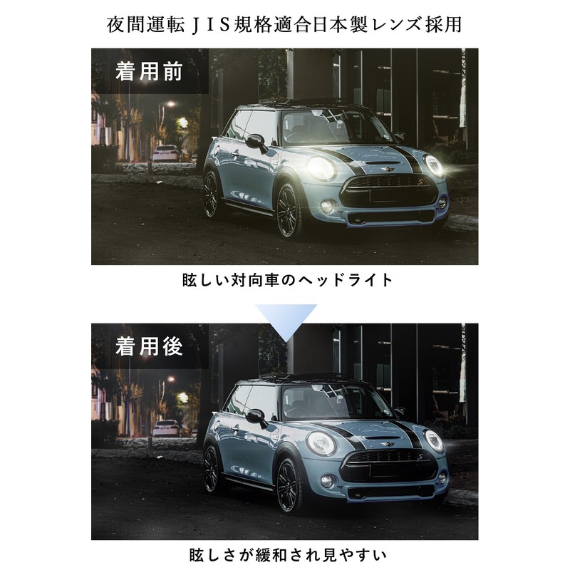 Afit AF-OS13 Polarized Over Sunglasses, Fashionable Over Glasses, Braun