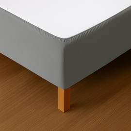 DAHLICA Betthusse 200x200 Grau – Weicher und dehnbarer Stoff – Makelloses Erscheinungsbild