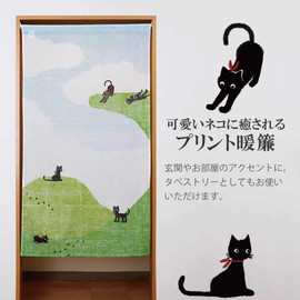 NEXT Printed Noren, Cat Biyori; Width 33.5 x Length 59.1 inches (85 x 150 cm), Cat Pattern, Split Part Free Cut OK Tapestry