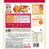 Kellogg Whole Granola, Crispy Almond, Gentle Honey, 14.1 oz (400