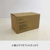 like-it Ice Ball Maker Ice Ball Maker with 2.4 inches