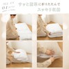 Haguko Futon Storage Bag, Cushion, Comforter, Blanket, Mattress, Mattress, Bedding,
