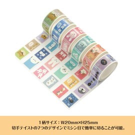Lab Clip Stamp Masking Tape Trio Shimaenaga TRKM01-SM