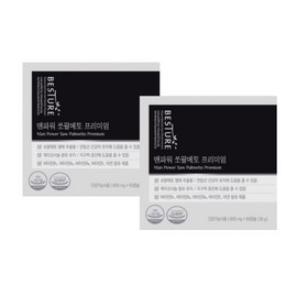 MANAGEMENT Vesture Manpower Saw Palmetto Premium 600mg 60 capsules 2 boxes 4 months supply / 베스처 맨파워 쏘팔메토 프리미엄 600mg 60캡슐 2박스 4개월분