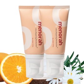 menorah Cuidado De La Piel - Kits De Crema Hidratante Ultra Reparadora , Set De Cuidado De La Piel, Textura Rica Y Cremosa, Para Piel Seca Muy Seca,  