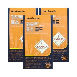 Nutrione Kamut Enzyme Gold 3g x 30 packets 3 boxes 3 months supply  / 뉴트리원 카무트 효소 골드 3g x 30포 3박스 3개월분