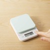 Tanita Fit Scan Digital Cooking Scale