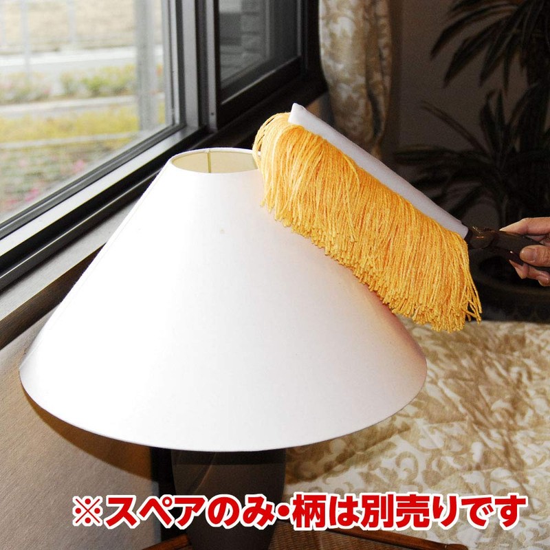 AZUMA INDUSTRIAL AZUMA MOP Chemical Mop Arm X Spare Wipe