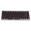 Mechanical Gaming Keyboard AK33 Blue Switch 5 Core Wire 82