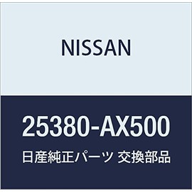 Genuine NISSAN (Nissan) Switzerland Assembly Trunk Opener March Part Number 25380-AX500