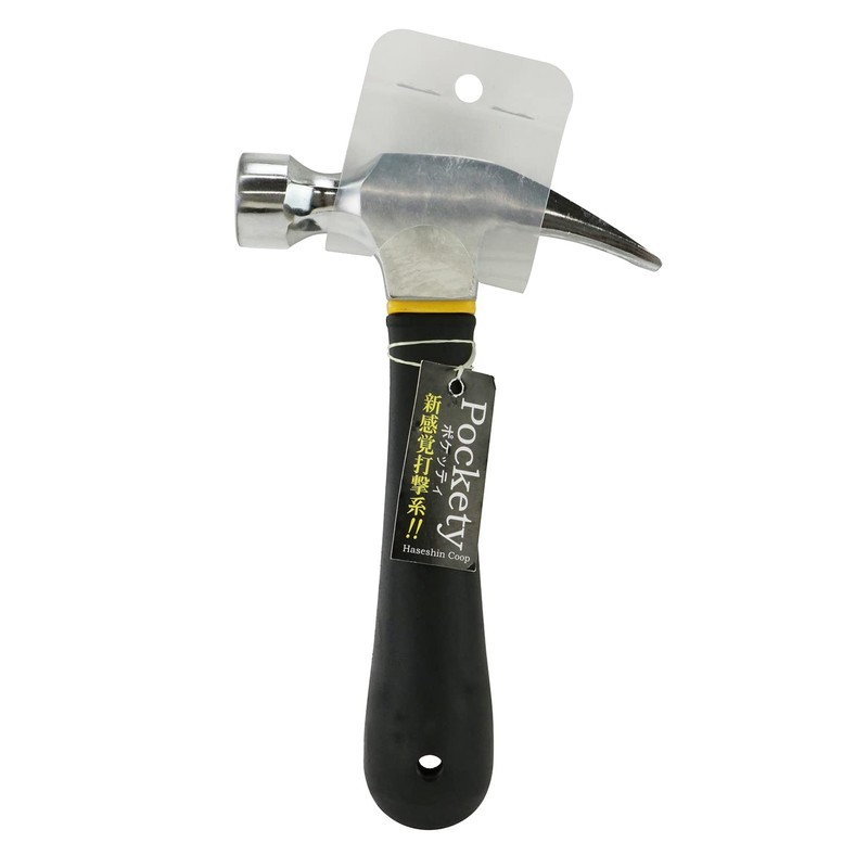 Kakuri Sangyo Pocket Nail Hammer 8 oz