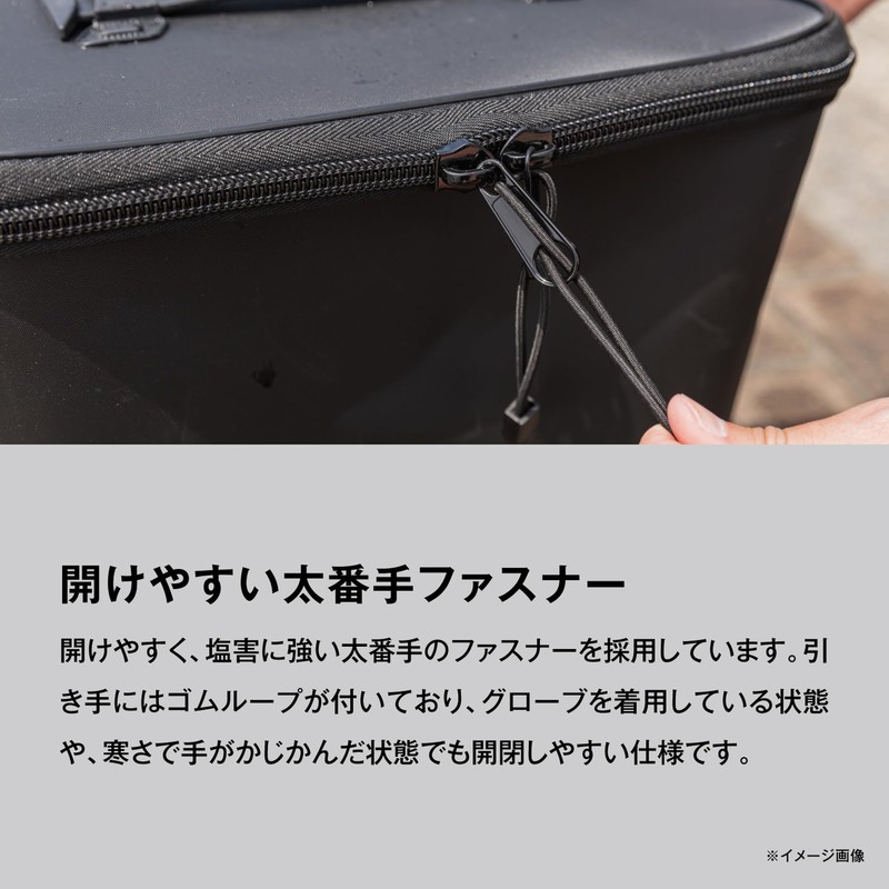 Shimano BK-071X Carrying Case Long (Compatible with Boots and Waders)