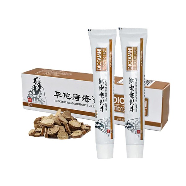Chinese Herbal Hemorrhoid Cream Medilisk, Natural Herbal Hemorrhoid Cream, Chinese Herbal Hemorrhoid Cream, External Hemorrhoids Soothes (2 Pieces)