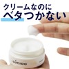 LUCIDO Total Care Cream, Medicinal Product, Men's Skin Care, Moisturizing