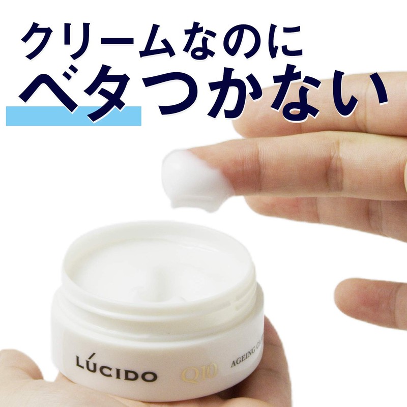 LUCIDO Total Care Cream, Medicinal Product, Men's Skin Care, Moisturizing