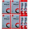 Megadose Vitamin Korea Eundan Megadose C3000 120 packs 4 months / 메가도스 비타민 고려은단 메가도스C3000 120포 4개월
