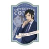Toshin Pack Detective Conan Sticker (Mystery Frame Takaaki Morobushi) CO-SE089