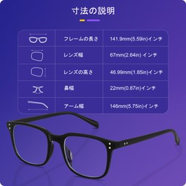 Vimbloom Blue Light Cut Glasses, No Degree, Ultra Lightweight, Frame PC Glasses, Regular Black