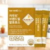 카무트 발효 효소 30포 Kamut Fermented Enzyme 30 Sachets