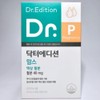 Doctor Edition Dr. Edition Mom's Liquid Iron Strawberry Flavored Nutritional Sticks 30 Packets / 닥터에디션 맘스 액상 철분 딸기맛 영양제 스틱 30포