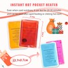 Reusable Snap Heat Pack, Hand Warmers Boil Click Heat Pocket