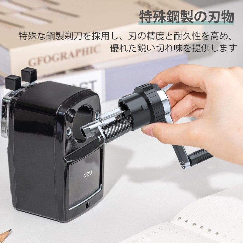 Deli Pencil Sharpener E0620S High-grade Manual Sharpener with 5-stage Lead
