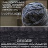 Bafup Neck Warmer, Knit Hat, Cap, Fleece Lined, Cold Protection,