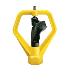 Signature 1973 Whiz Head Rotary Sprinkler