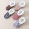 Women's Cable Knit Thick Warm Non-Slip Sleep Slipper Socks with Fleece Lining, One Size Size/Nude 3ea