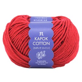 Hamanaka 3398 Hand Knitting Wool Kapok Cotton Medium Size COL. 9 Kiwata Flower Series 1.1 oz (30 g) Approx. 25.4 ft (72 m)