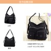 Blostirno Women's Shoulder Bag, Backpack, Large Capacity, Handbag, Nylon, 2-Way,
