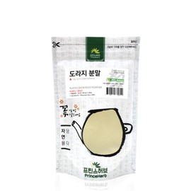 [Medicinal Korean Herbal Powder] 100% Natural Platycodon Root Powder / 도라지 분말 (4 oz)