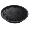 Iwatani (イワタニ) Yakiniku Plate (S) Fluorine Coated S Size, Small