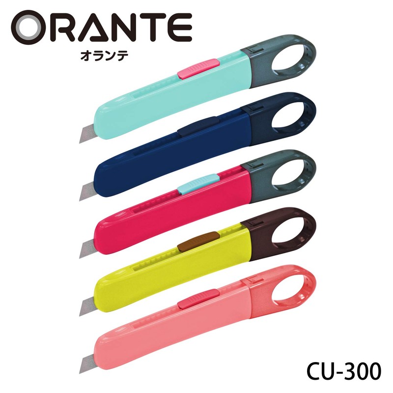 Plus Cutter, Non-Folding Cutter, Olante, Main Unit, Pastel Pink, CU-300