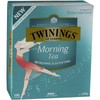 Twinings Morning Tea 100 pack