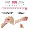 [ビタットジャパン公式] つわり 軽減指圧 軽減 緩和 グッズ バンド OSTO オスト ツボ押しバンド