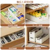 yazi Storage Case, Telescopic Storage Box, Plastic, Drawer Storage, Fashionable,