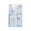 Sun-Star Stationery Stamp Oil-Based Imprint otter S3222926