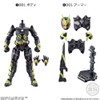 (provisional) Sodo Kamen Rider Zero One AI 06 Complete Set,